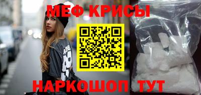 гашик Моздок