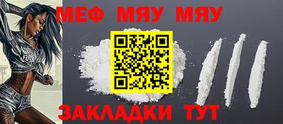 герыч Можайск