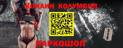 а пвп мука Можга