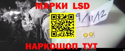 а пвп мука Можга