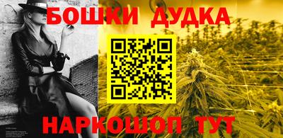 герыч Можайск
