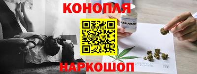 герыч Можайск