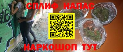 а пвп мука Можга