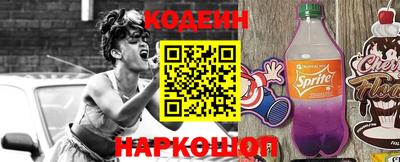 а пвп мука Можга