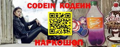 гашик Моздок