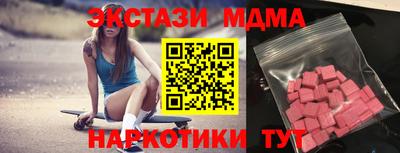 герыч Можайск
