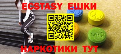 гашик Моздок