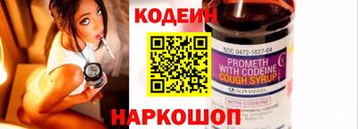 а пвп мука Можга