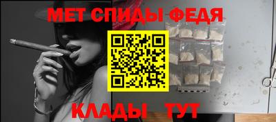 герыч Можайск