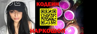 а пвп мука Можга