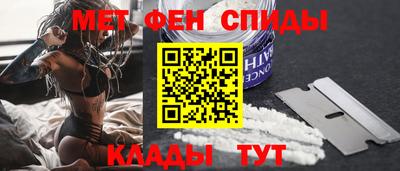 герыч Можайск