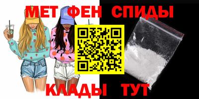 герыч Можайск