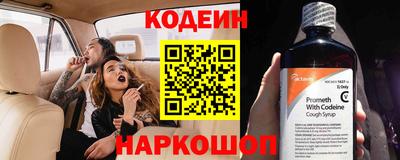 а пвп мука Можга