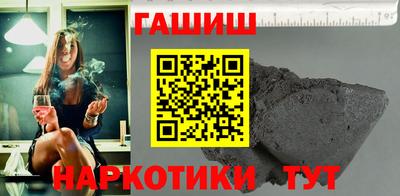 а пвп мука Можга