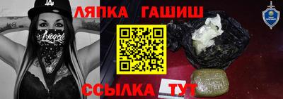 а пвп мука Можга