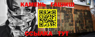 герыч Можайск