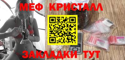 гашик Моздок