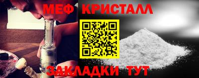 гашик Моздок